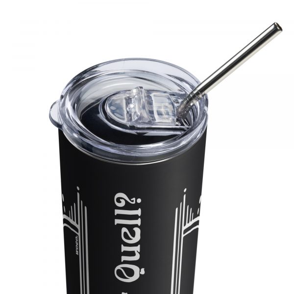 WOCO Quell tumbler - Image 4